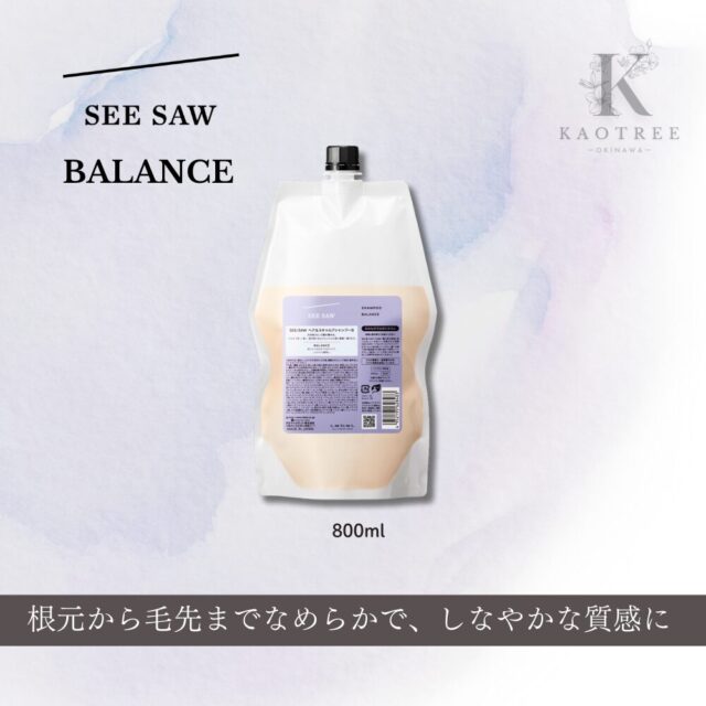 SEE/SAW ヘア＆スキャルプシャンプーB バランス Amazon | ルベル SEE/SAW ヘア&スキャルプシャンプーB バランス