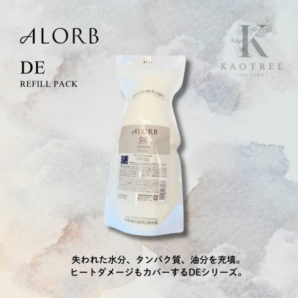 ALORB アローブ（DE）シャンプー 600ml 詰替用