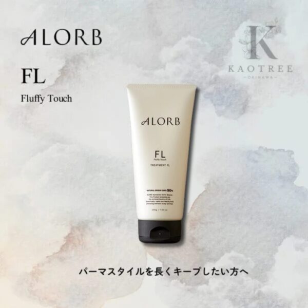 アローブ FL トリートメント 200ml