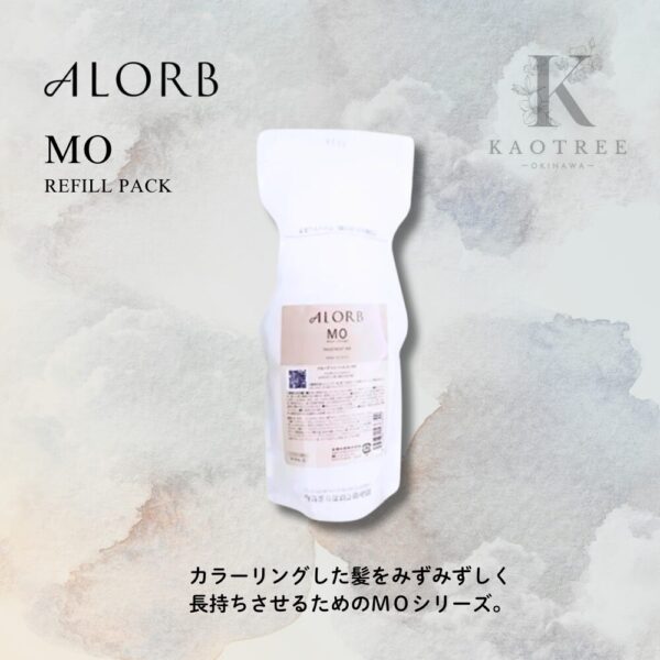 ALORB アローブ シャンプー（MO）600ml 詰替用