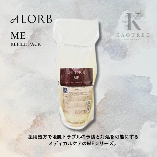 ALORB アローブ 薬用スキャルプ シャンプー ME （医薬部外品）600ml