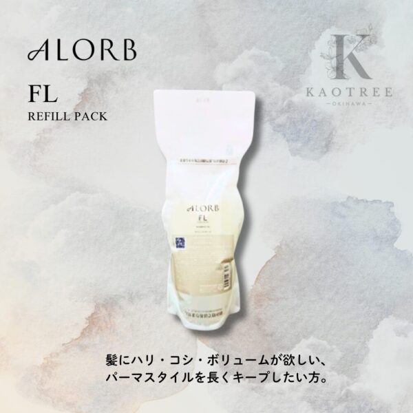 ALORB アローブ FL シャンプー 詰替用 600ml