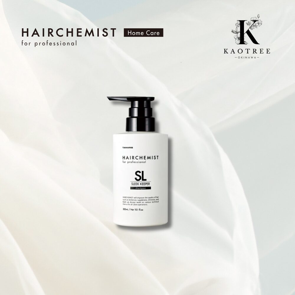 ヘアケミスト スリークキーパー シャンプー｜うねり・広がり