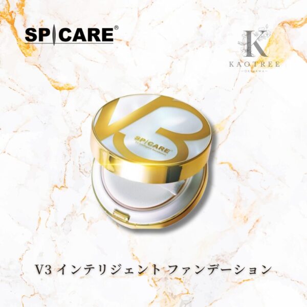 V3 インテリジェント ファンデーション（SPF50+／PA++++）