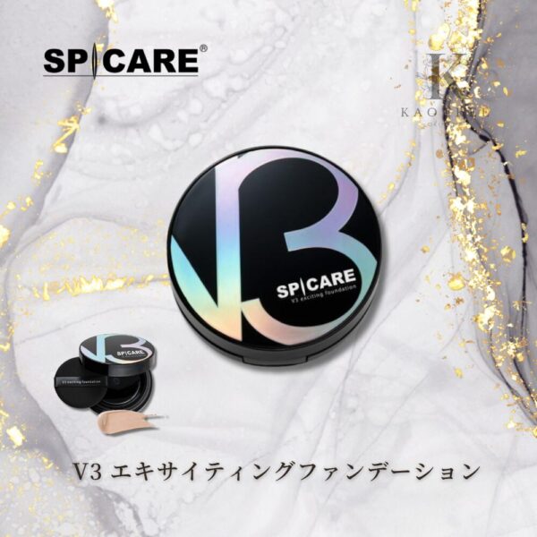 V3 エキサイティング ファンデーション（SPF37／PA++）