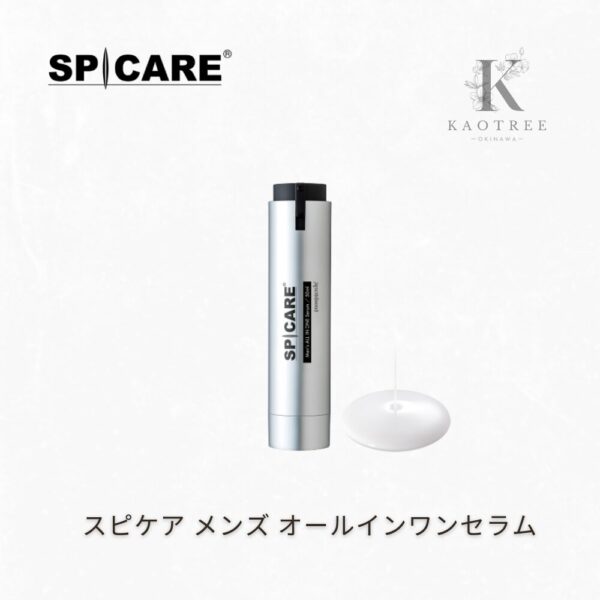 SPICARE Men’s ALL IN ONE Serum（オールインワン美容液）